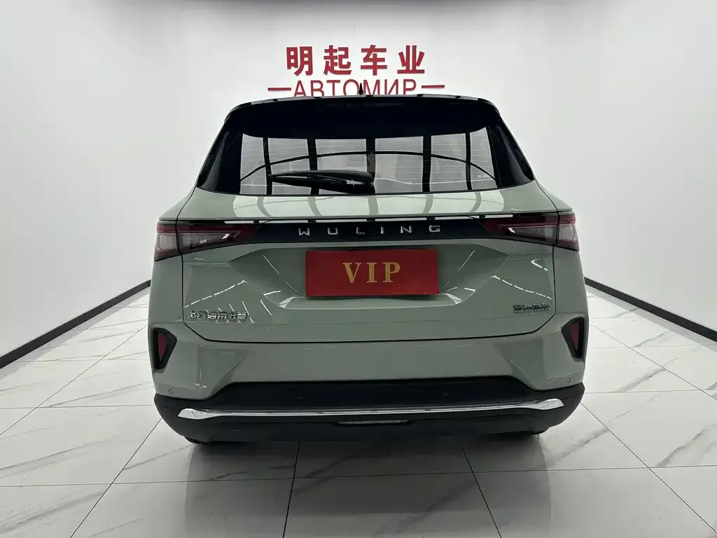 Wuling Xingchen 2022 из CN, фото 2