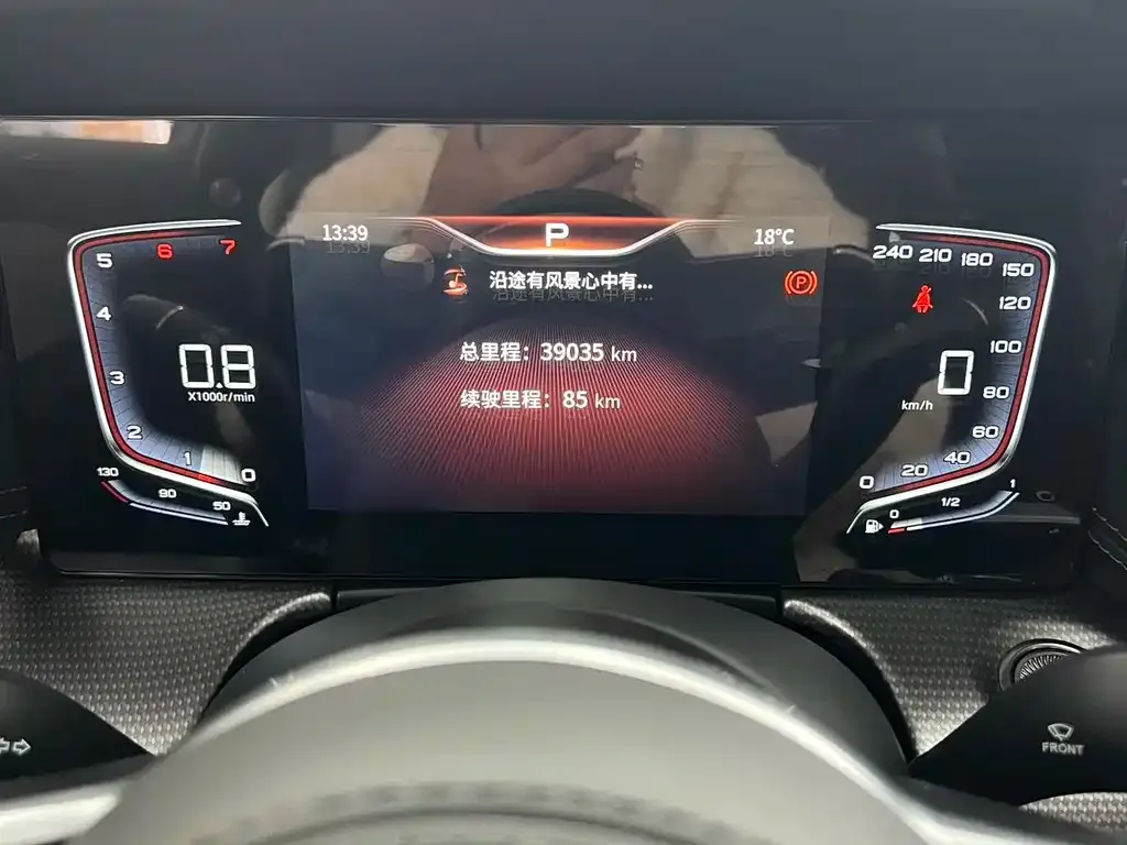 Hongqi H5 — фото 10