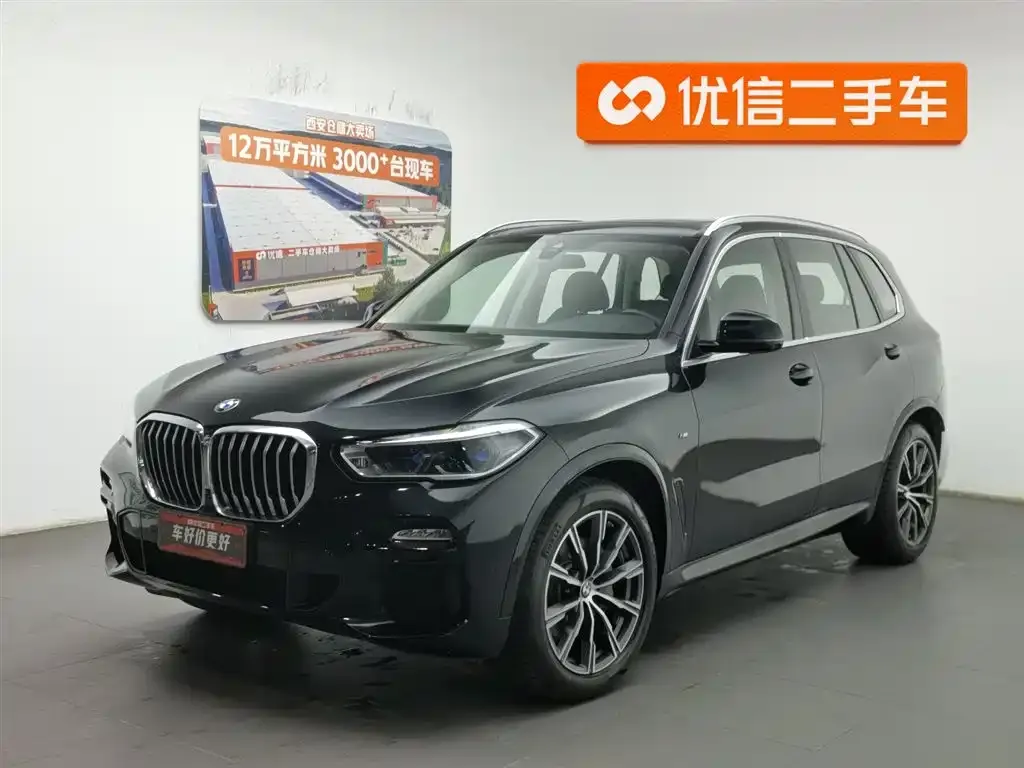 BMW X5 (Import)