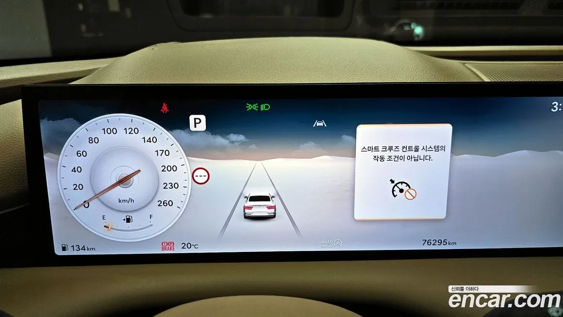 Genesis G80 2025 из KR, фото 4