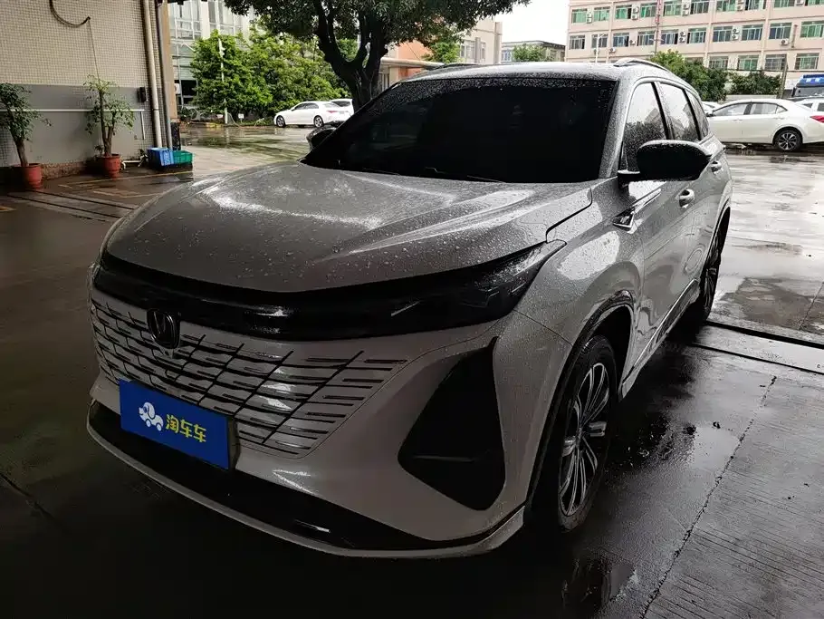 Changan CS75PLUS — фото 1