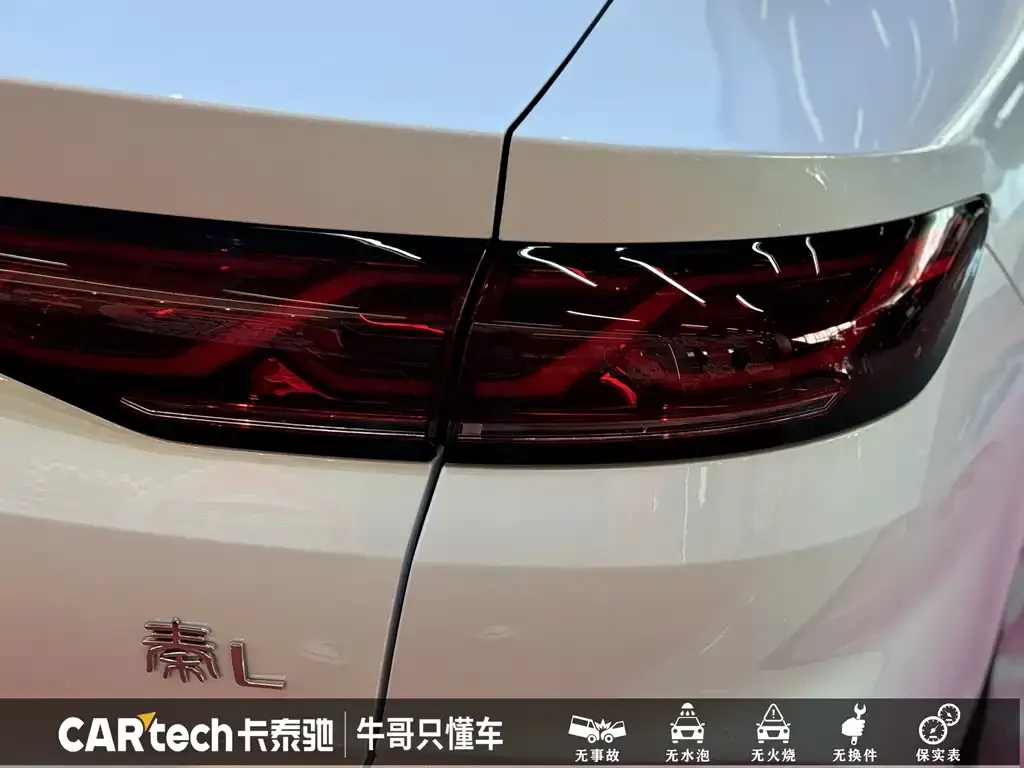 BYD Qin L — фото 2