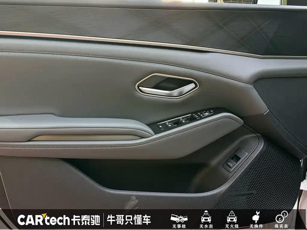 BYD Qin L — фото 4