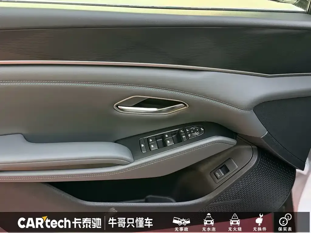 BYD Qin L — фото 10