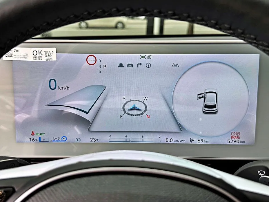 Hyundai Ioniq5 2023 из KR, фото 5