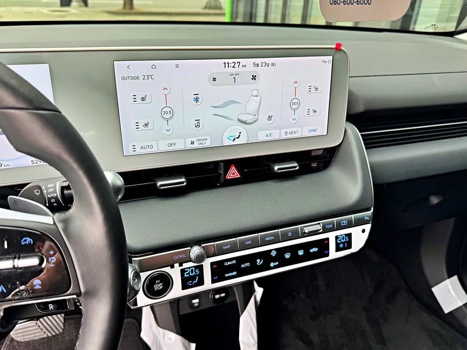 Hyundai Ioniq5 2023 из KR, фото 8