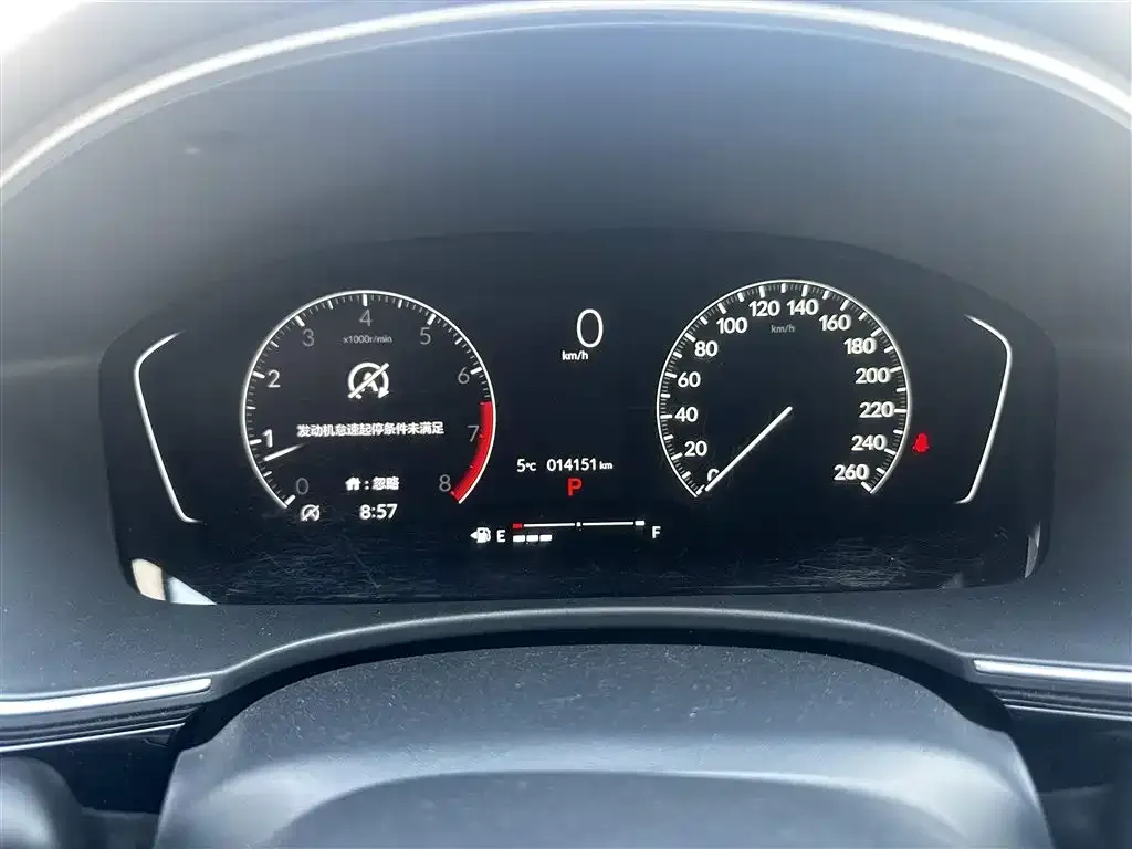 Honda Civic 2022 из CN, фото 4