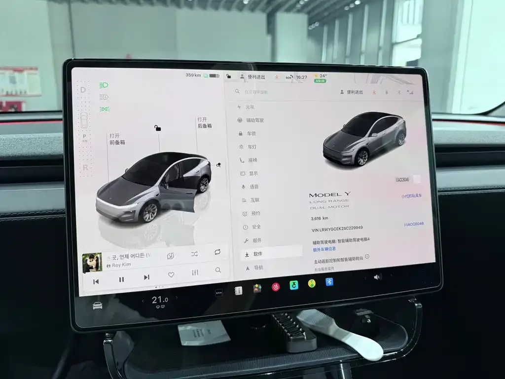 Tesla Model Y — фото 9