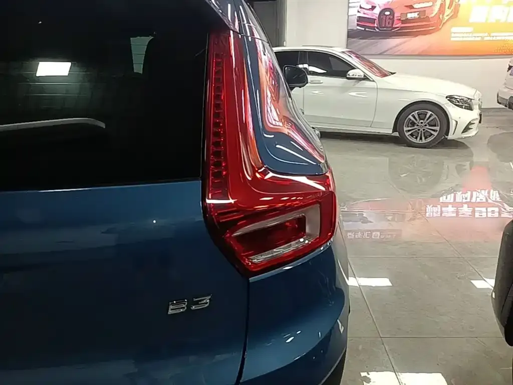 Volvo XC40 2023 из CN, фото 10