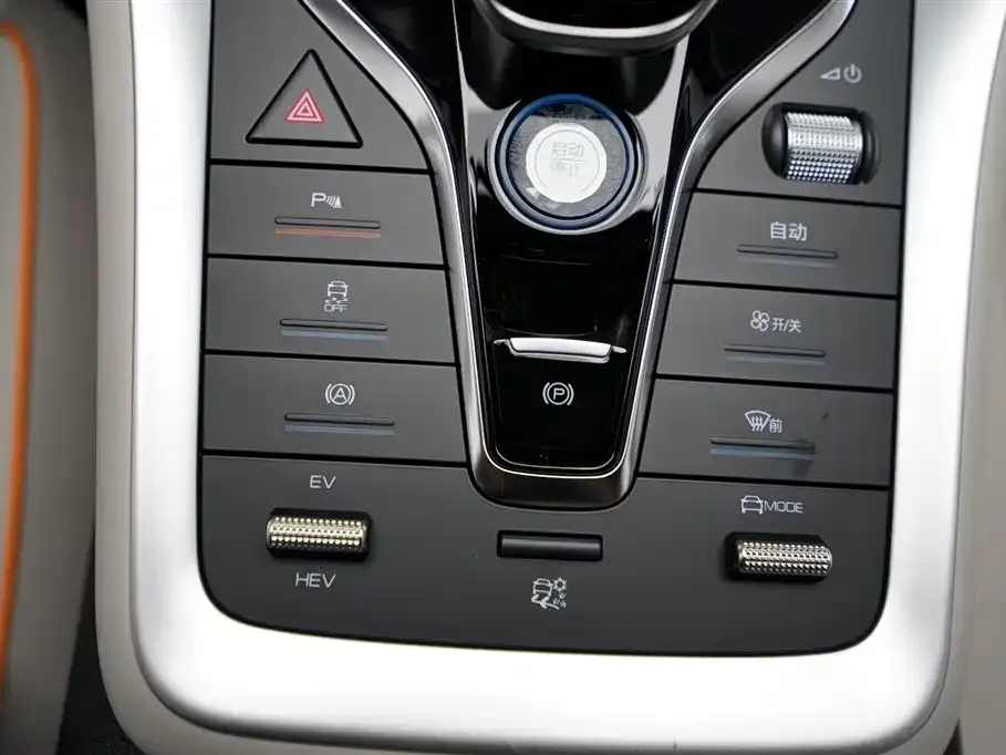 BYD Pro New Energy — фото 4
