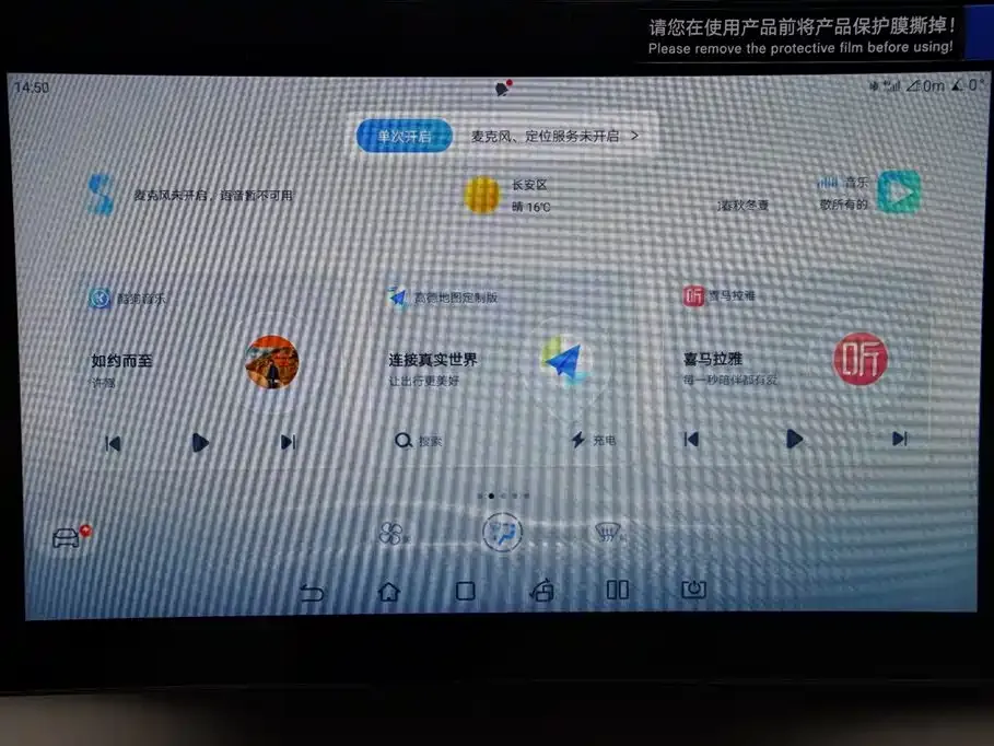 BYD Pro New Energy — фото 10