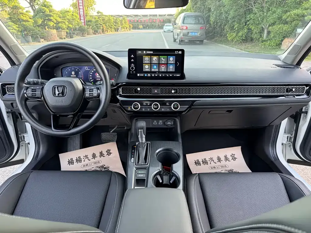 Honda Civic 2023 из CN, фото 7