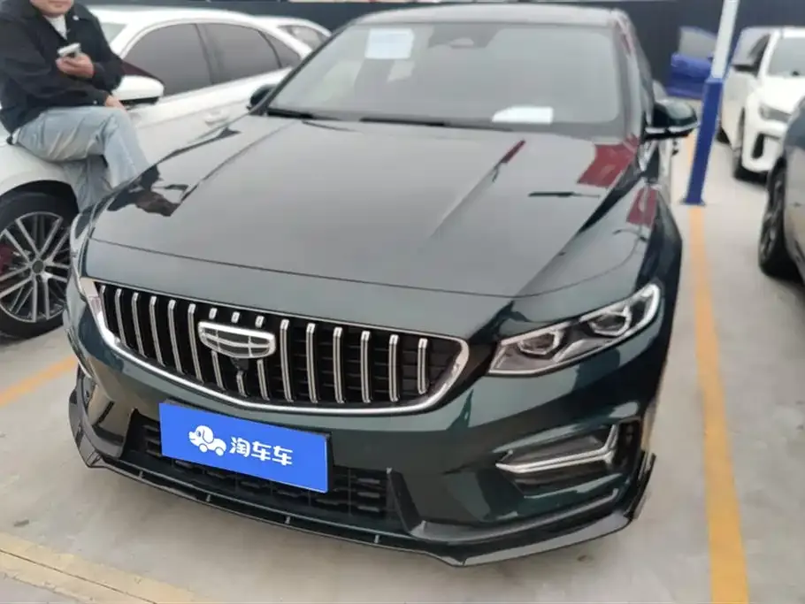 Geely Xingrui 2023 из CN, фото 1