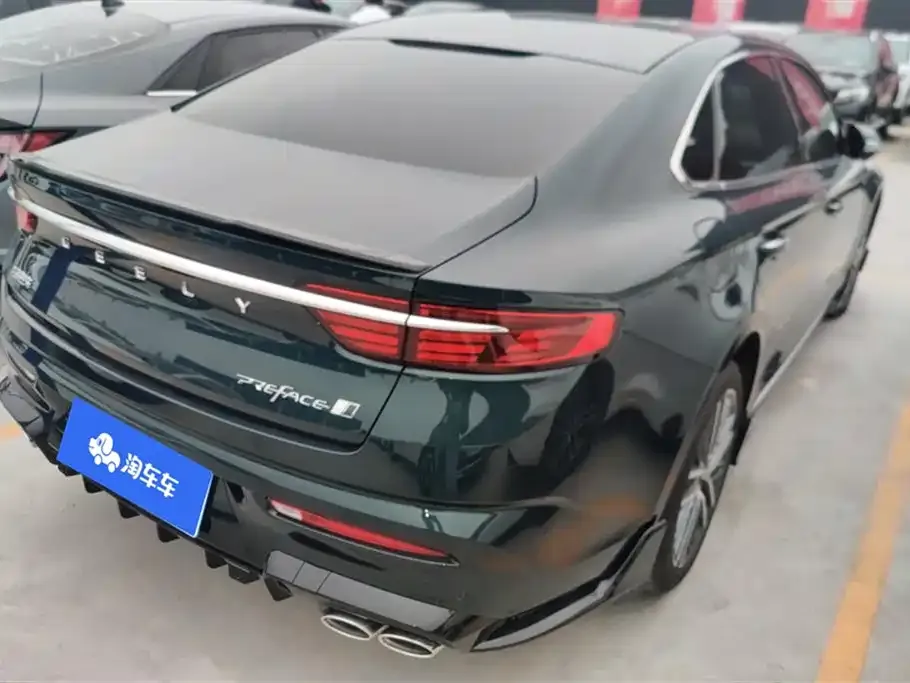 Geely Xingrui 2023 из CN, фото 2