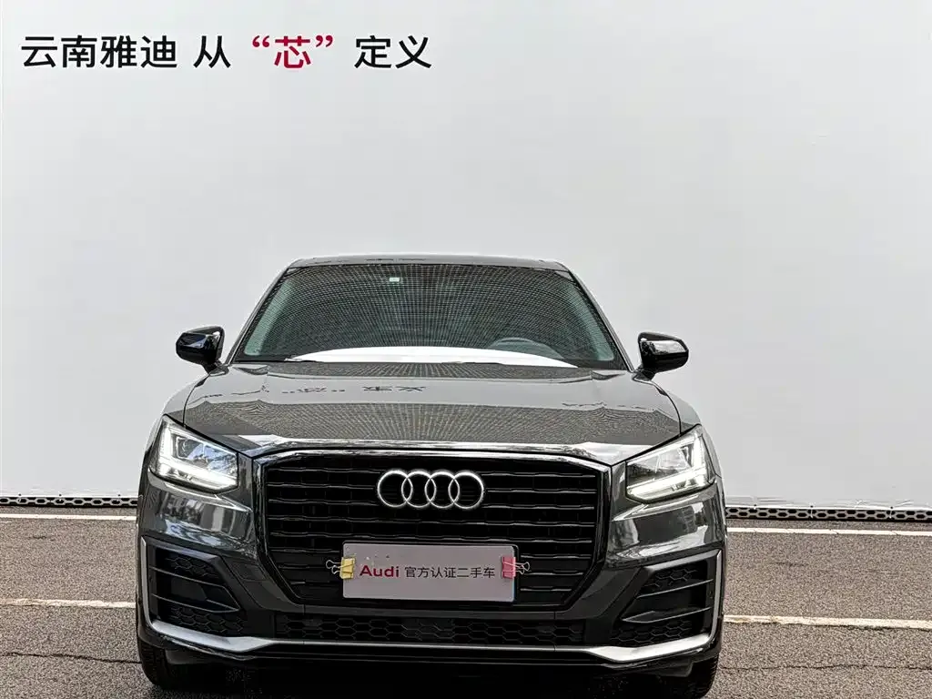 Audi Q2L 2021 из CN, фото 6