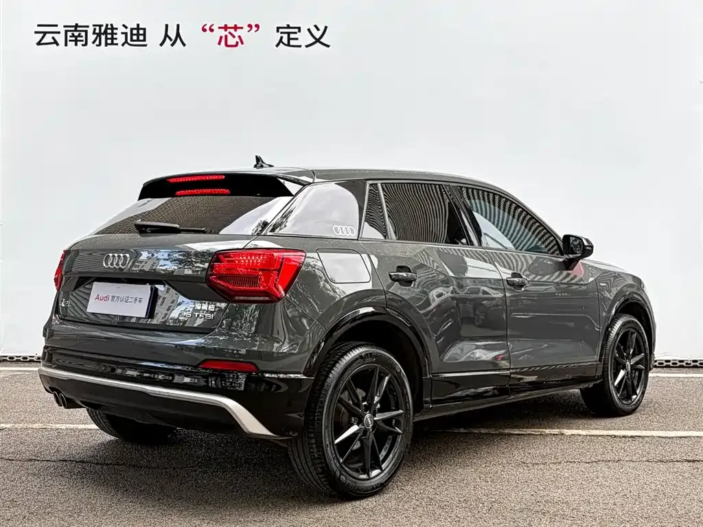 Audi Q2L 2021 из CN, фото 3