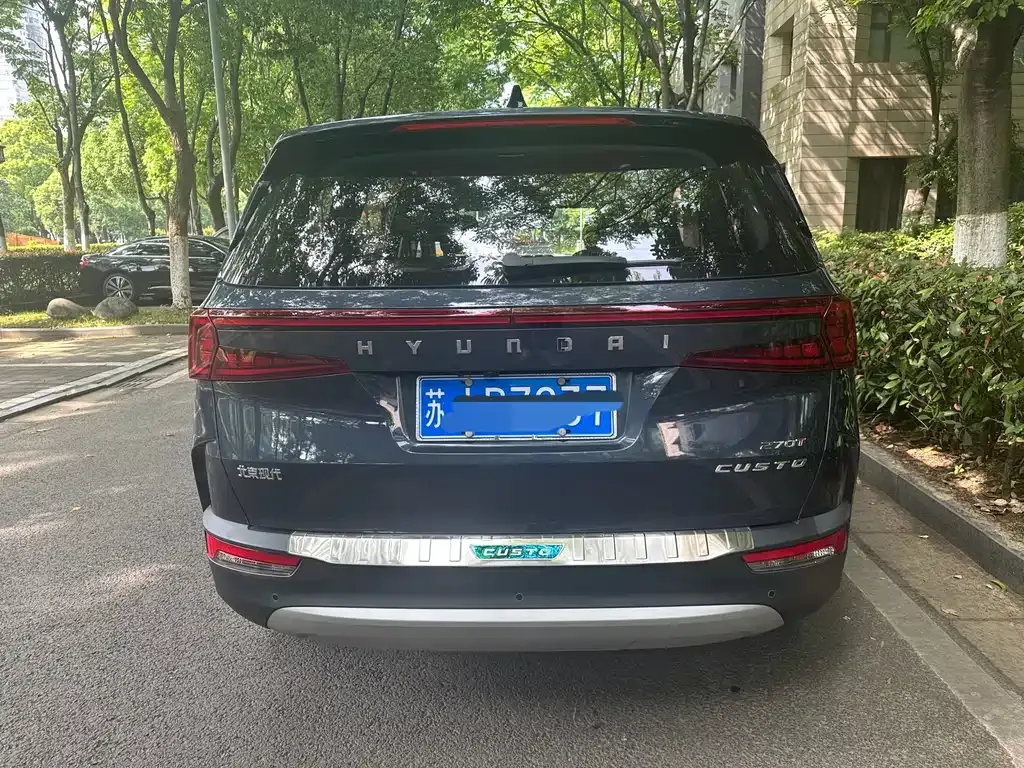Hyundai Custo 2021 из CN, фото 4