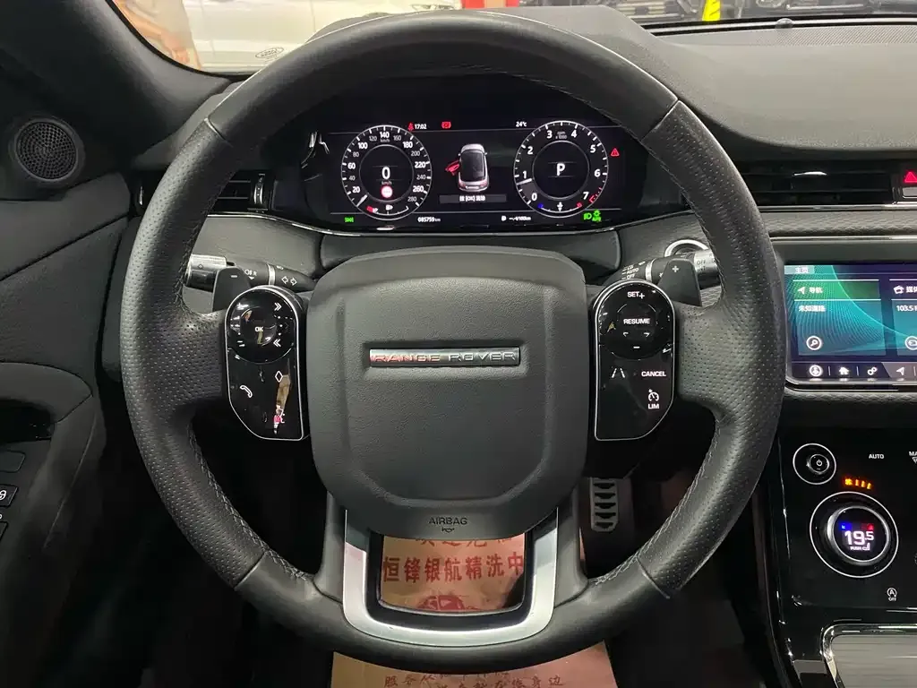 Land Rover Evoque — фото 2