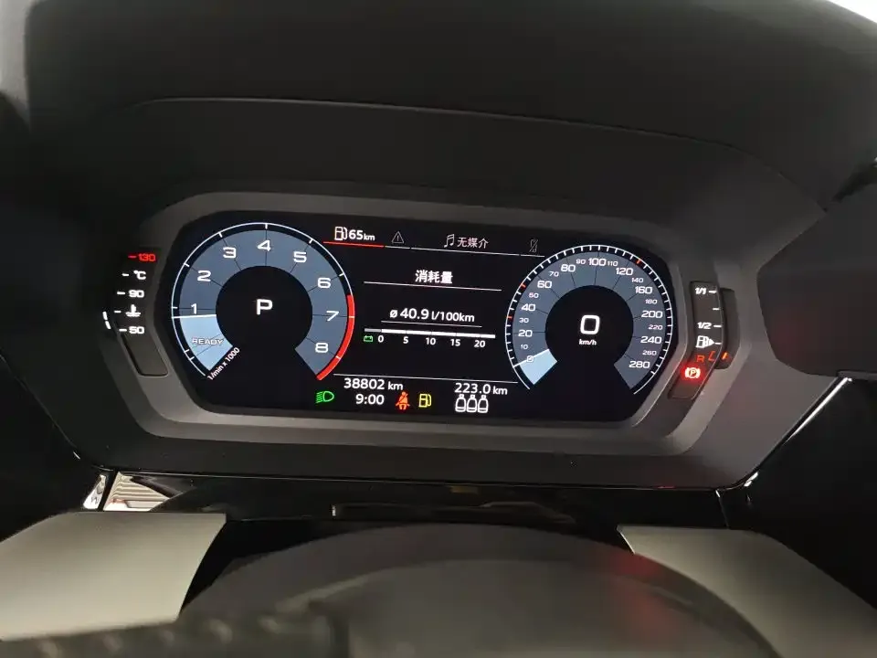 Audi A3 2022 из CN, фото 2