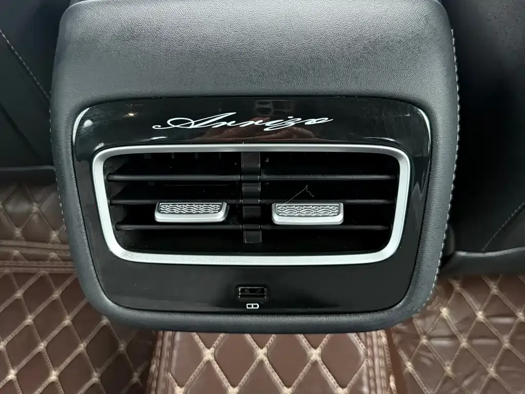 Chery Arrizo 8 2024 из CN, фото 6
