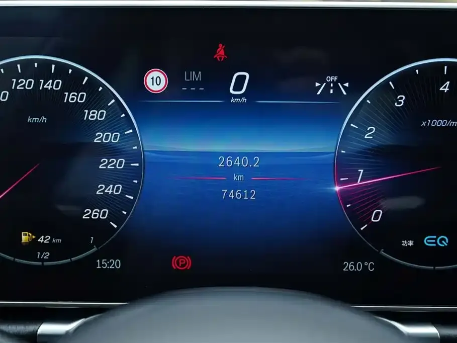 Mercedes-Benz S-Class 2022 из CN, фото 8