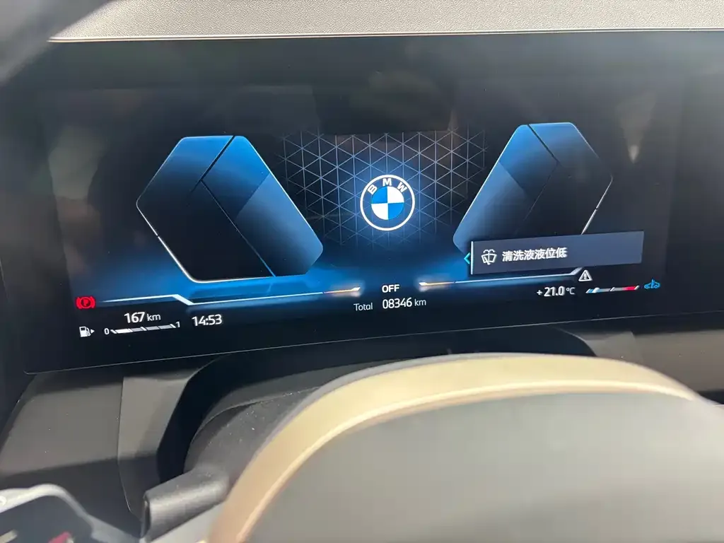 BMW X3 2025 из CN, фото 6