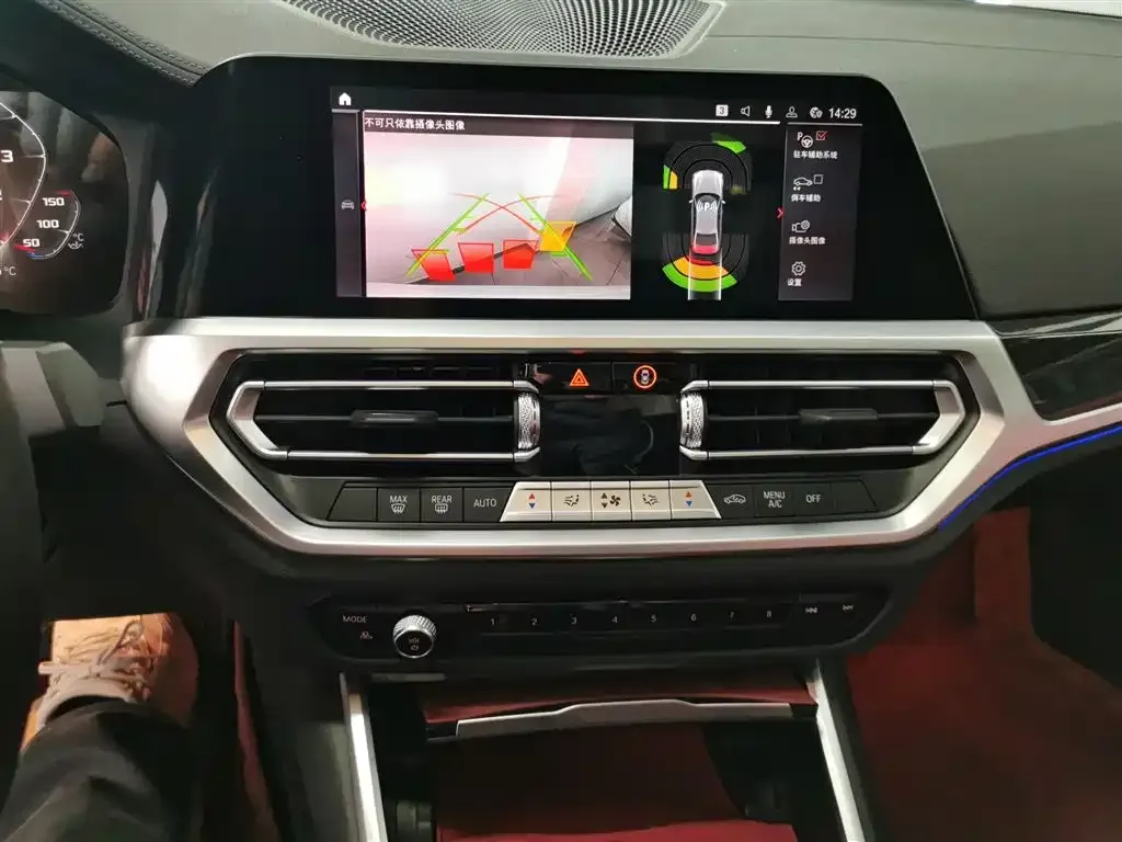 BMW 3 Series 2021 из CN, фото 9