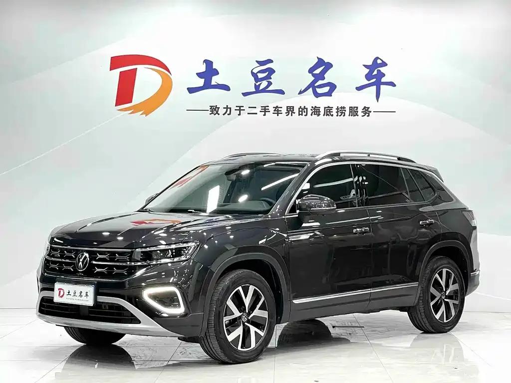 Volkswagen Tayron 2023 из CN, фото 1