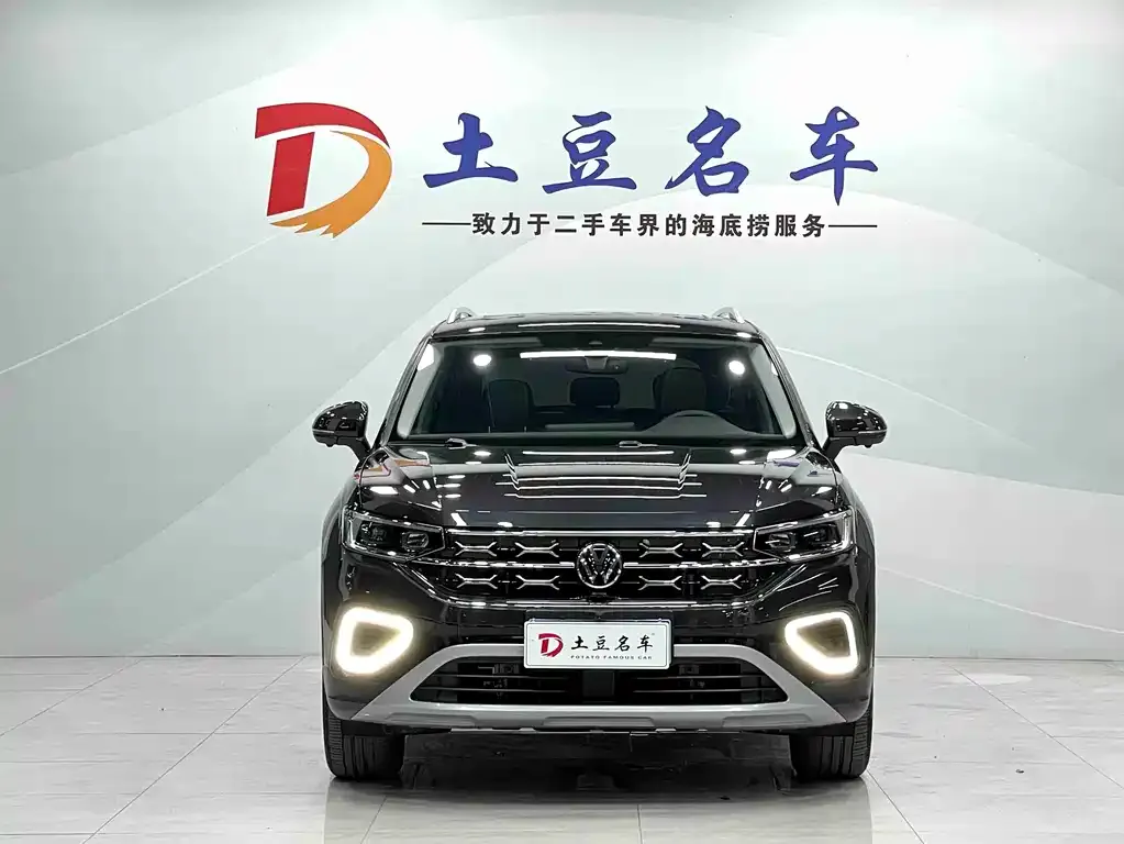 Volkswagen Tayron 2023 из CN, фото 8