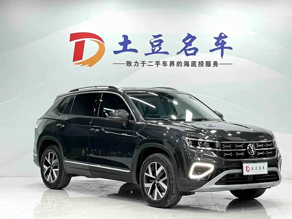 Volkswagen Tayron 2023 из CN, фото 10