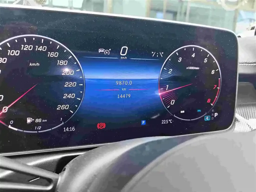 Mercedes-Benz C-Class 2024 из CN, фото 5