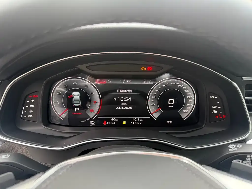 Audi A6L 2026 из CN, фото 2