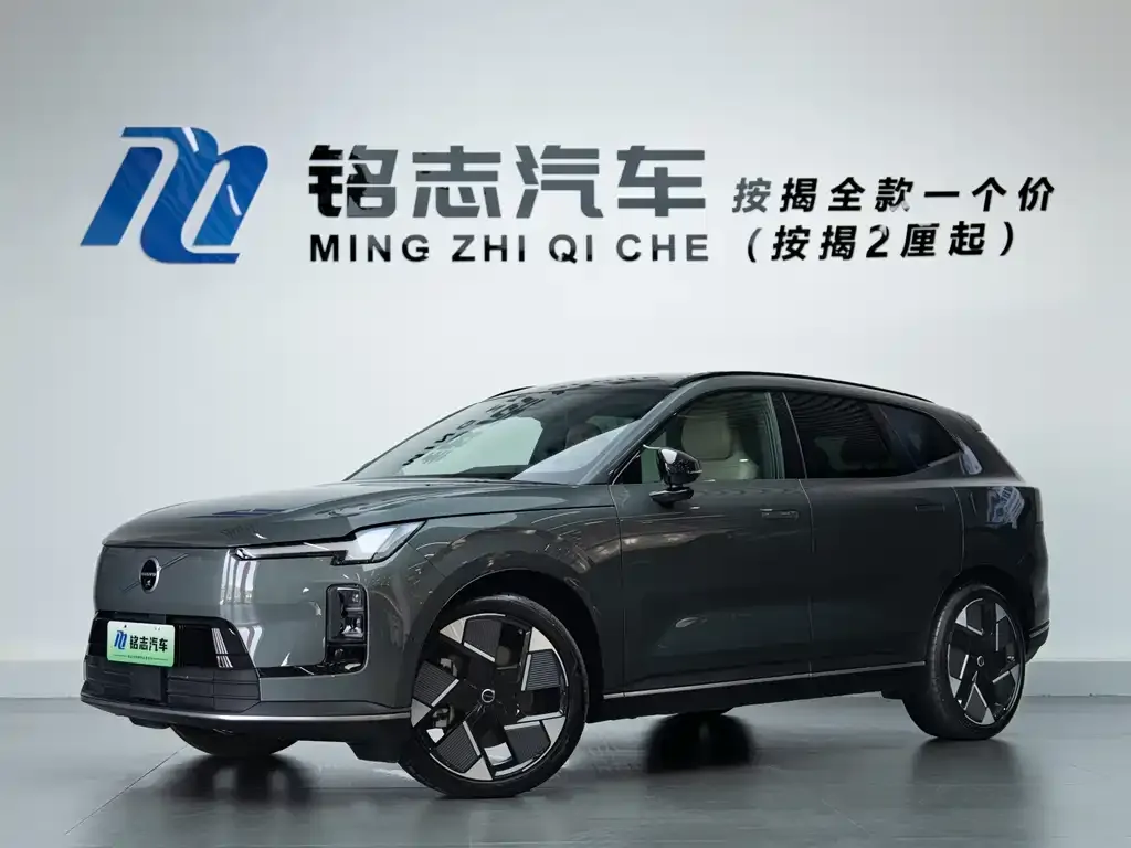 Volvo XC70 Plug-in Hybrid 2025 из CN, фото 7