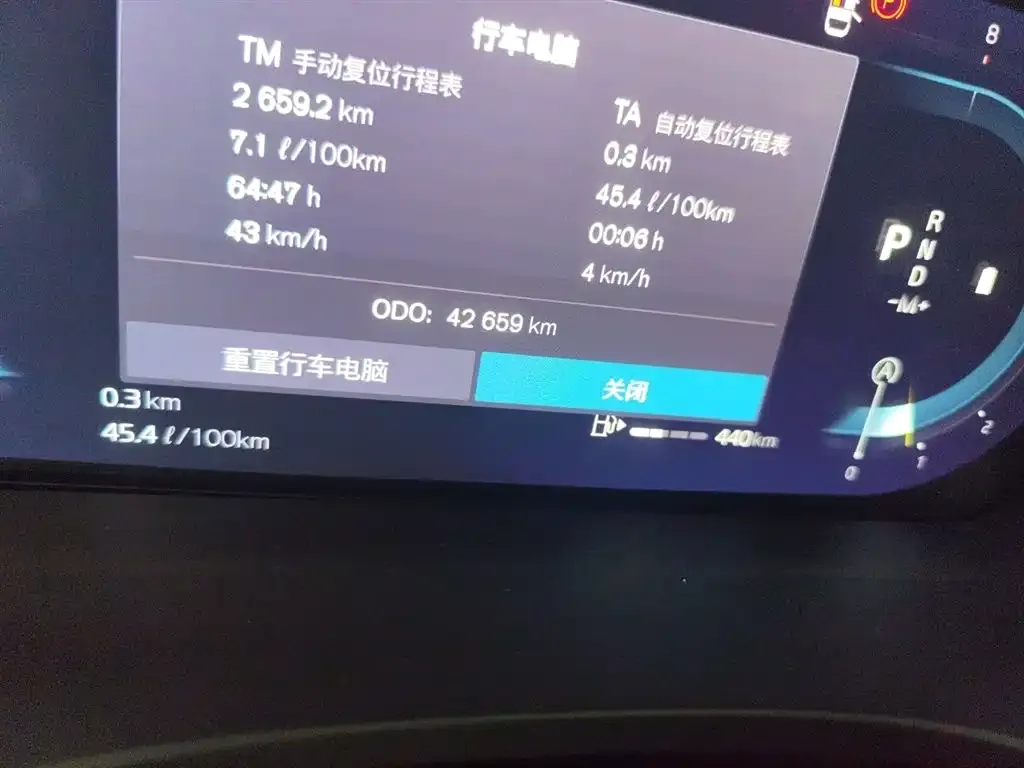 Volvo XC60 2022 из CN, фото 5