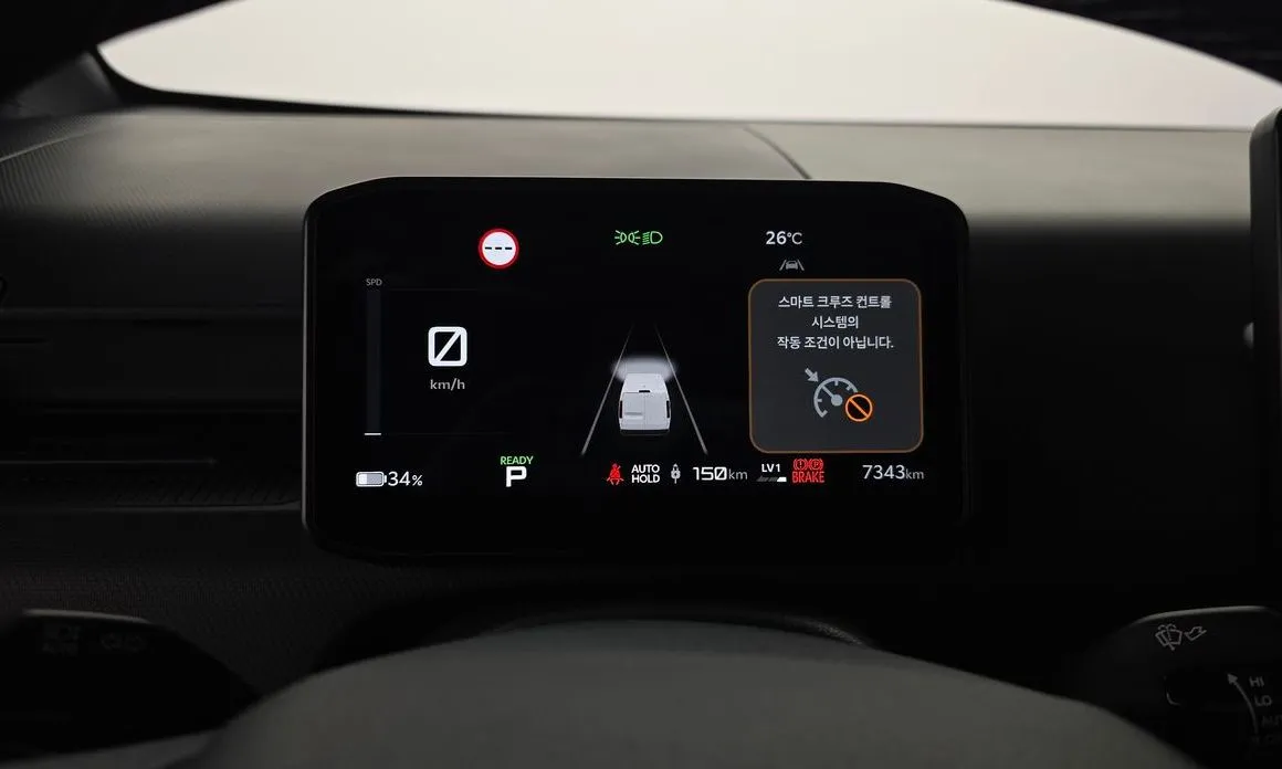 Kia PV5 2026 из KR, фото 4