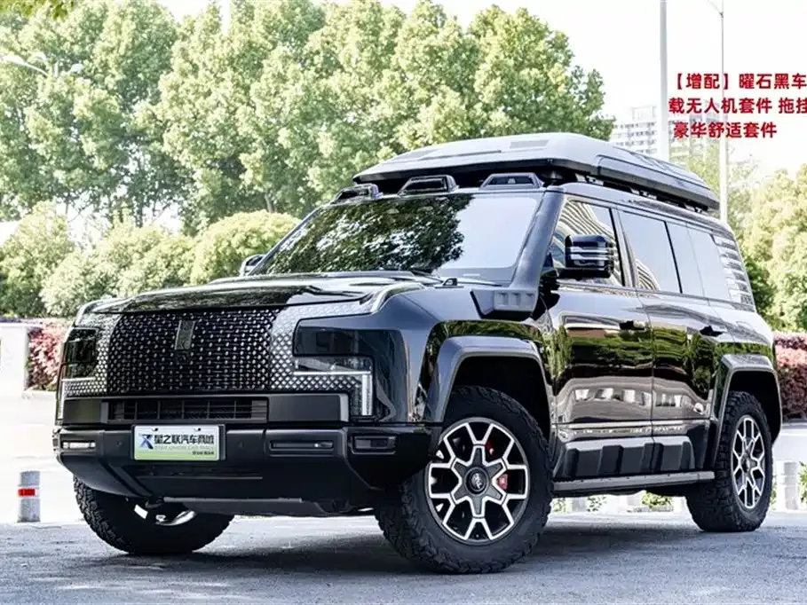 Yangwang U8