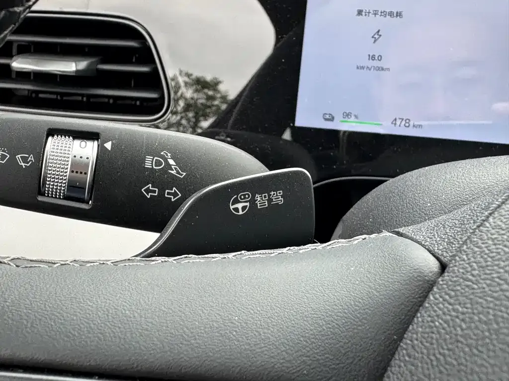 BYD Seal 06 — фото 4