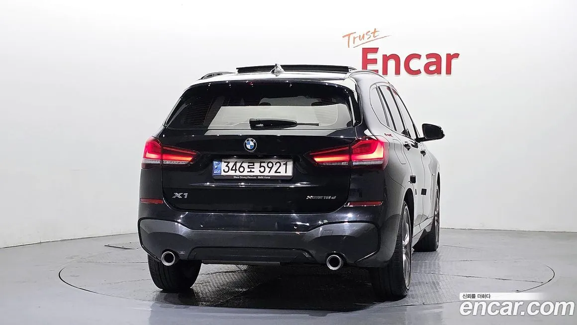 BMW X1 2022 из KR, фото 2
