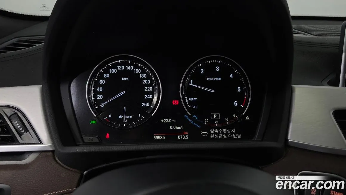 BMW X1 2022 из KR, фото 3