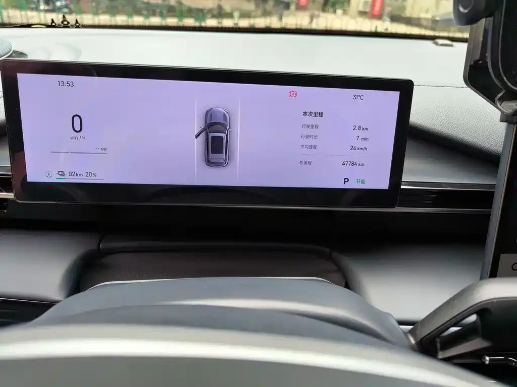 Geely Galaxy E5 2024 из CN, фото 7