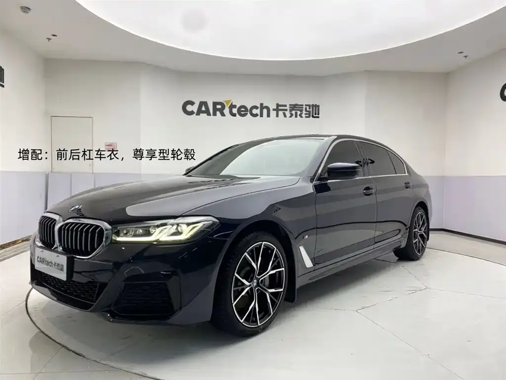 BMW 5 Series — фото 1