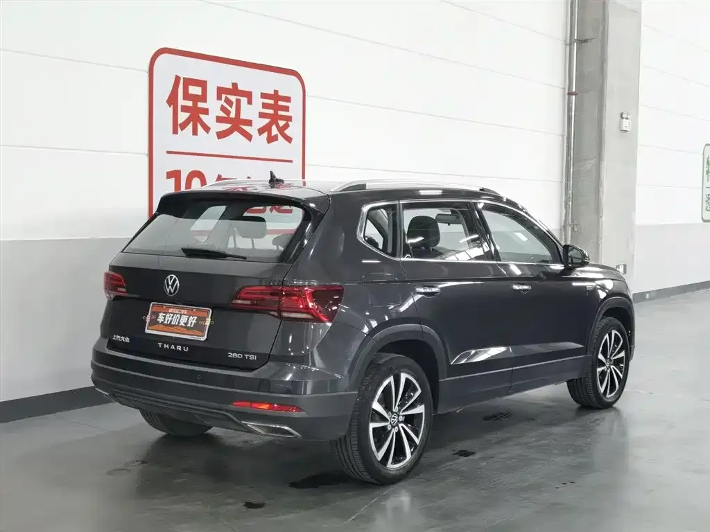 Volkswagen Tharu 2021 из CN, фото 10