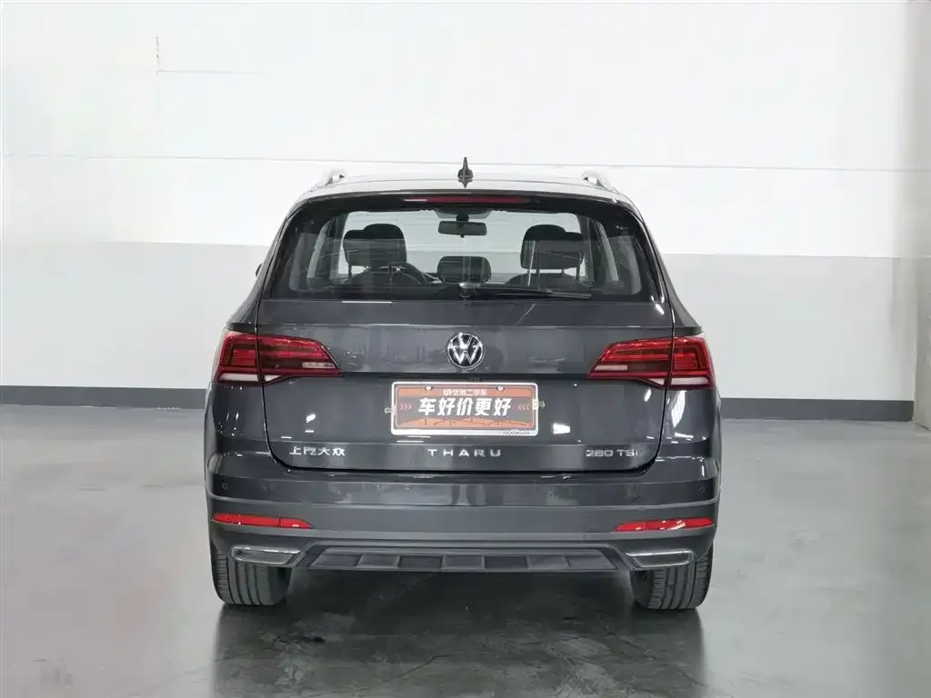 Volkswagen Tharu 2021 из CN, фото 3