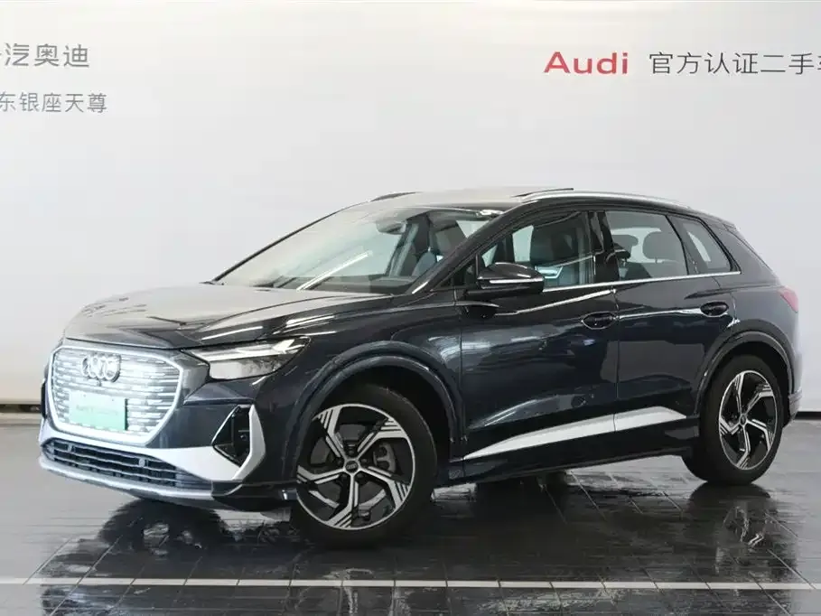 Audi Q4 e-tron — фото 1
