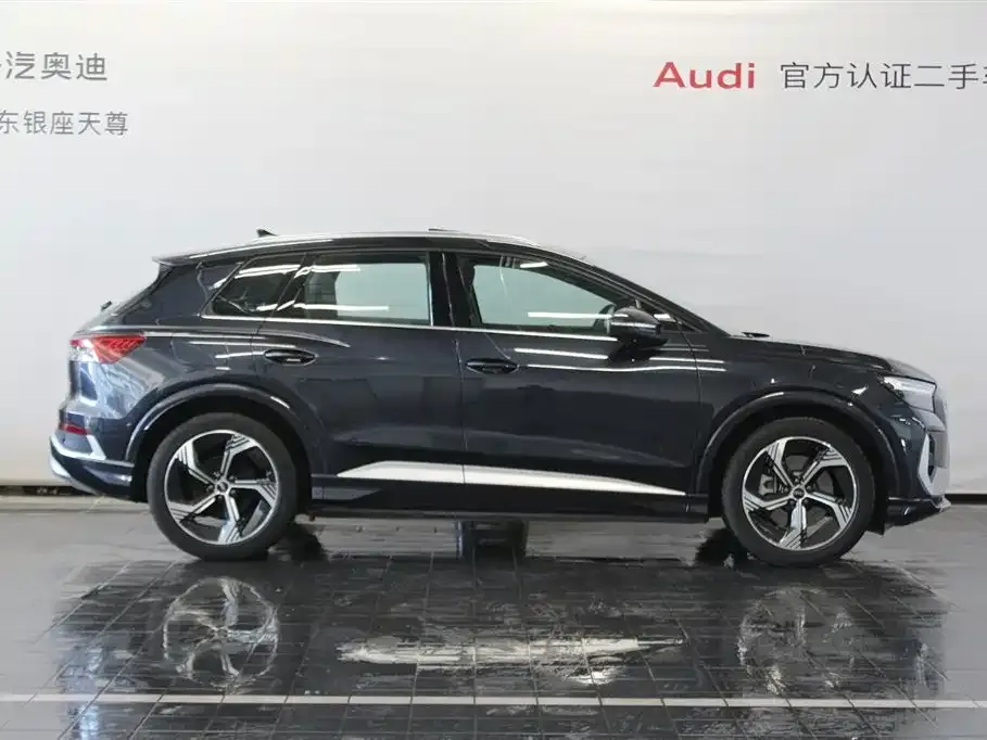 Audi Q4 e-tron — фото 4