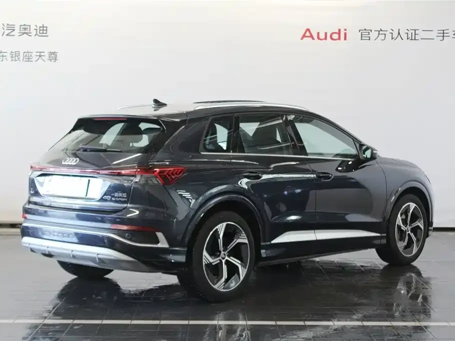 Audi Q4 e-tron — фото 8