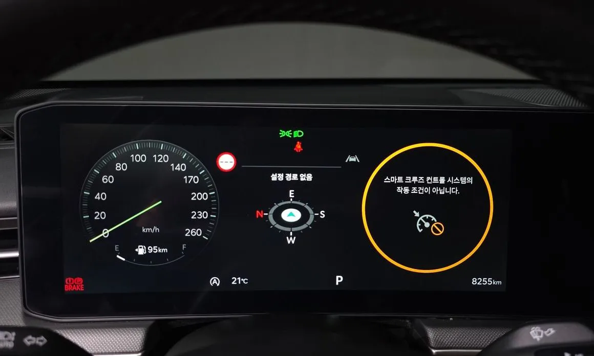 Kia K5 2025 из KR, фото 5