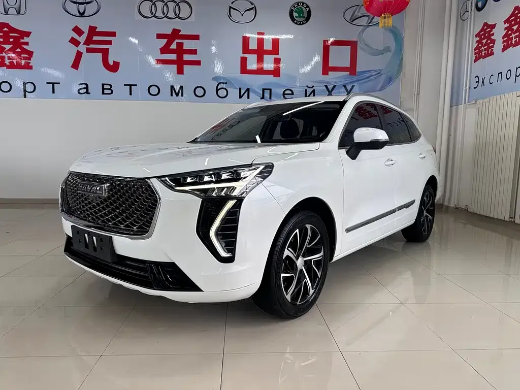 Haval Chulian
