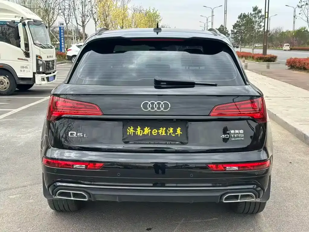 Audi Q5L 2024 из CN, фото 7