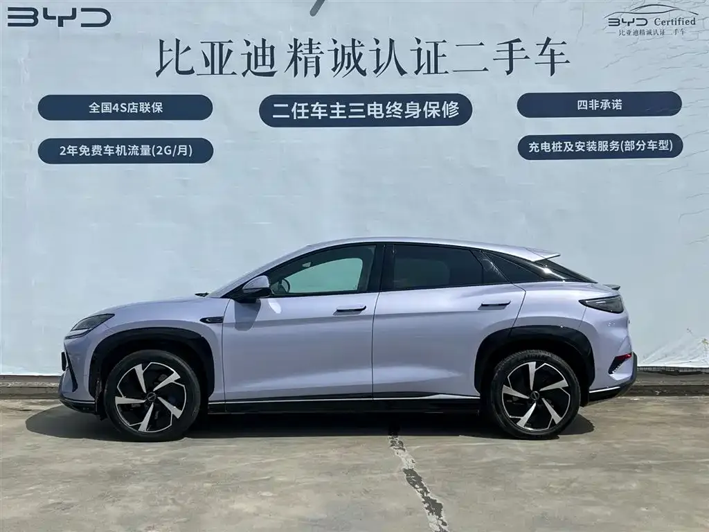 BYD Seal 07 EV 2024 из CN, фото 6